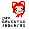 slotomania play free online games Sinar matahari yang ditutupi oleh lapisan kertas nasi menerpa wajah Zhang Xueji